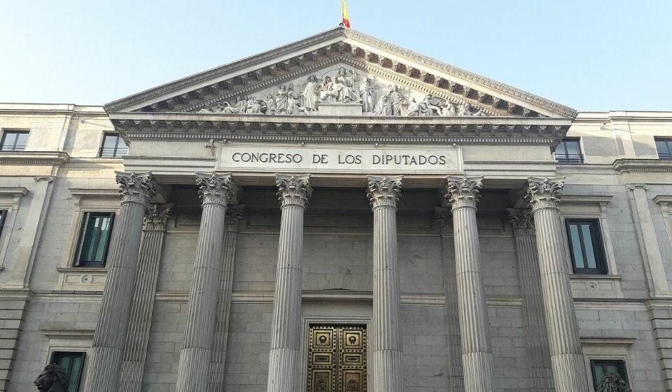 Foto: Emnamizouni, CC BY-SA 4.0 via Wikimedia Commons