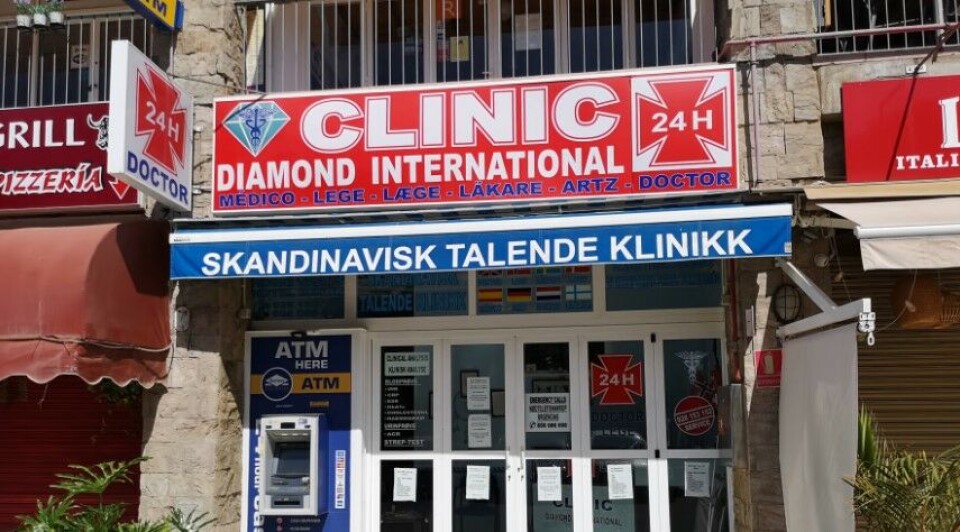 Foto: Gjensidige