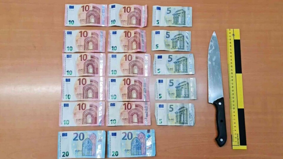 Foto: Guardia Civil